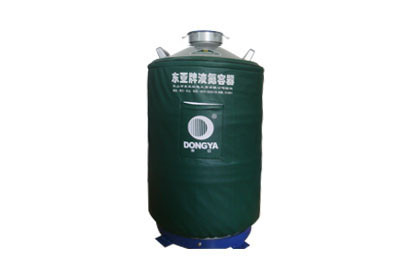 東亞儲(chǔ)存運(yùn)輸兩用液氮罐YDS-50B-80、多功能儲(chǔ)罐