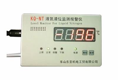 液氮液位監(jiān)測(cè)報(bào)警儀-24自動(dòng)監(jiān)控液氮罐內(nèi)變化，可智能控制