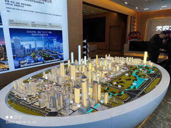 ɳ�Pģ�Ͷ���